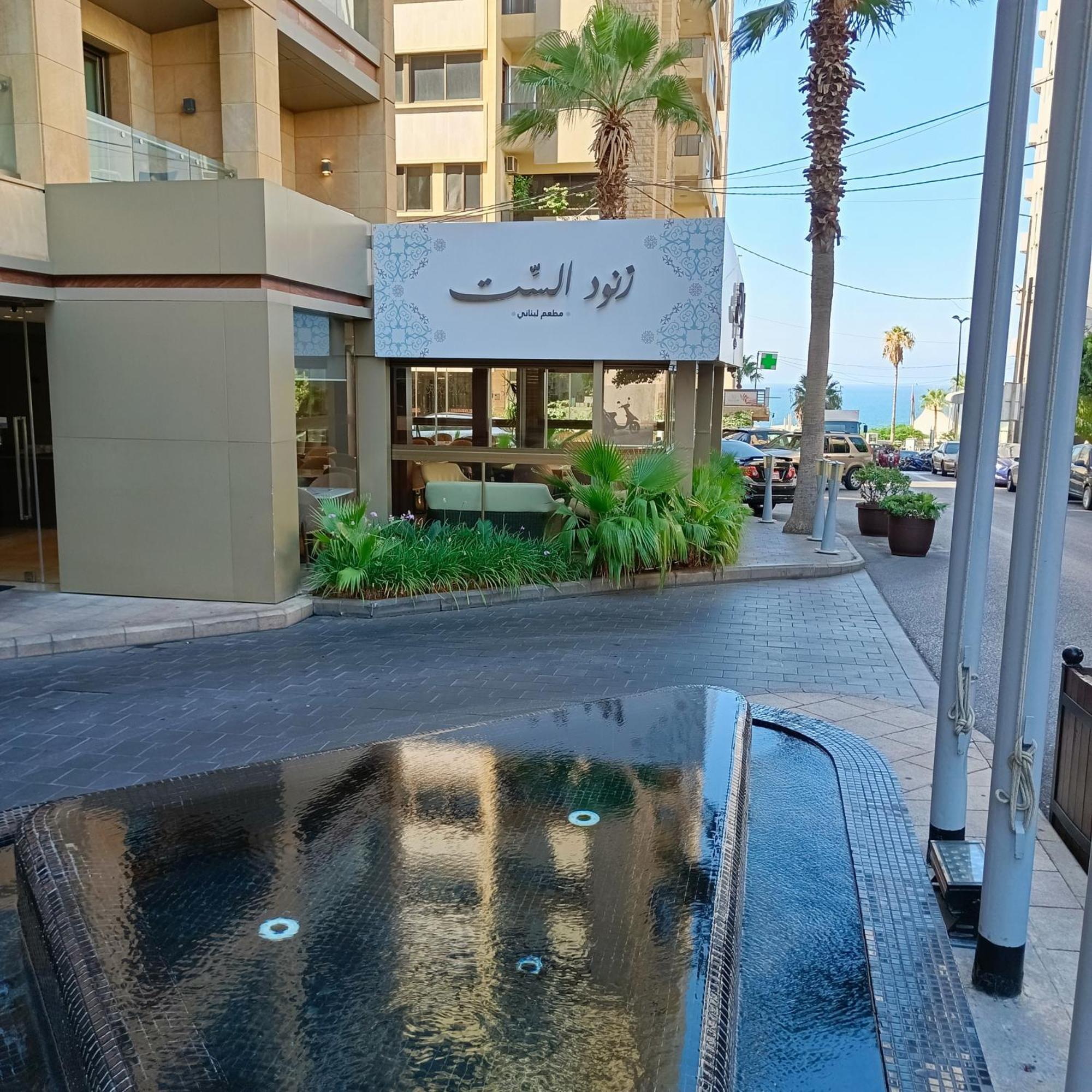 Lancaster Suites Raouche Бейрут Экстерьер фото